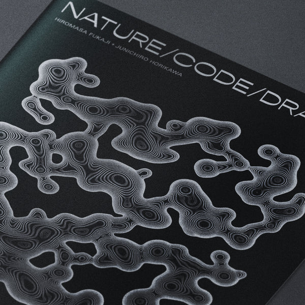 Nature/Code/Drawing - English Edition – vetroeditions